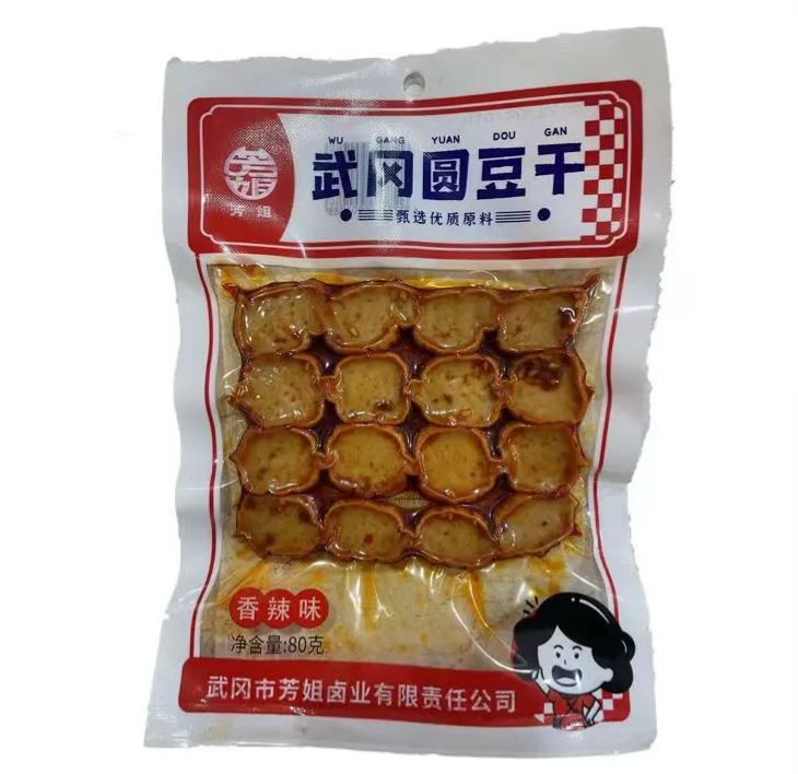 芳姐豆干 香辣豆干 手工蘭花幹 素食辣豆條