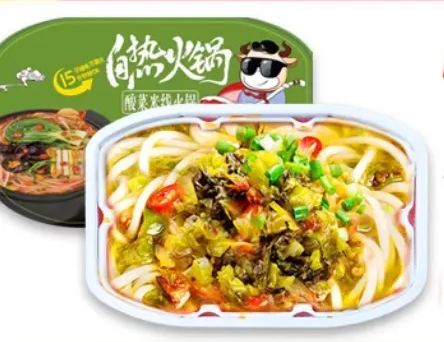 猛味 重慶麻辣自熱小火鍋 麻辣嫩牛 宿舍自煮火鍋 自嗨懶人鍋 宵夜必備 