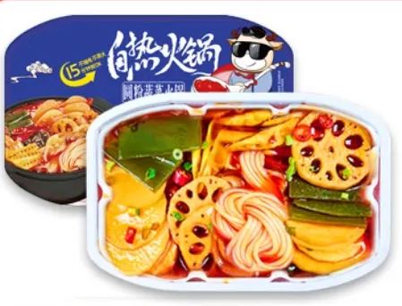 猛味 重慶麻辣自熱小火鍋 麻辣嫩牛 宿舍自煮火鍋 自嗨懶人鍋 宵夜必備 