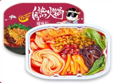 猛味 重慶麻辣自熱小火鍋 麻辣嫩牛 宿舍自煮火鍋 自嗨懶人鍋 宵夜必備 