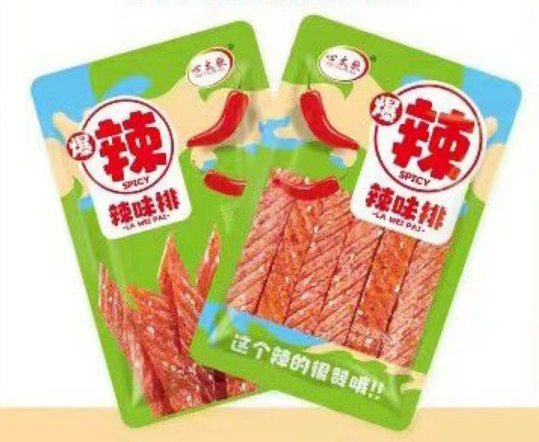 心太軟 素食辣片辣條 大包裝