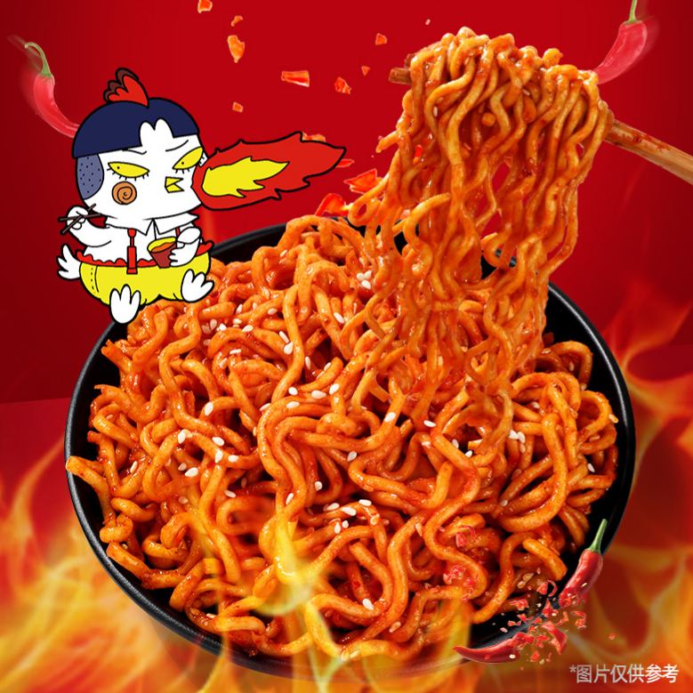 火雞王子 幹拌火雞面