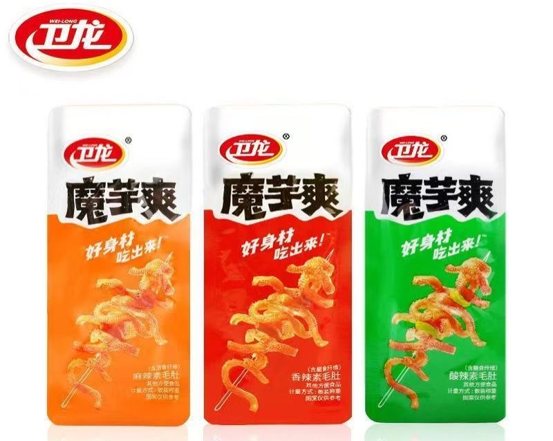 現貨 正版衛龍 魔芋爽 18g 三種口味