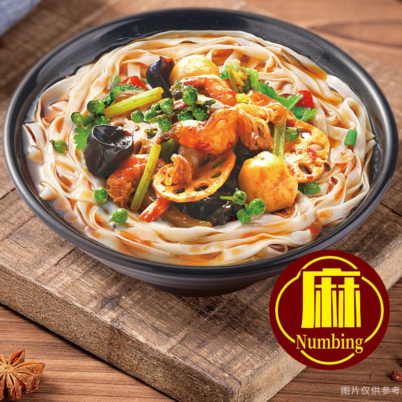 家鄉人 沖泡粉 酸辣河粉 夜宵早餐速食