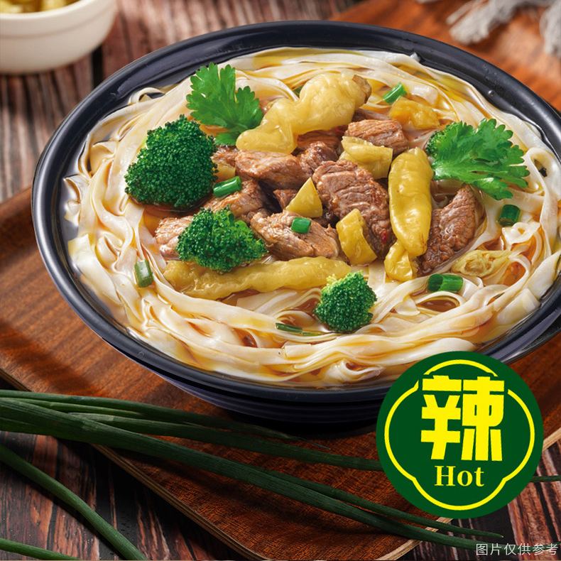 家鄉人 沖泡粉 酸辣河粉 夜宵早餐速食