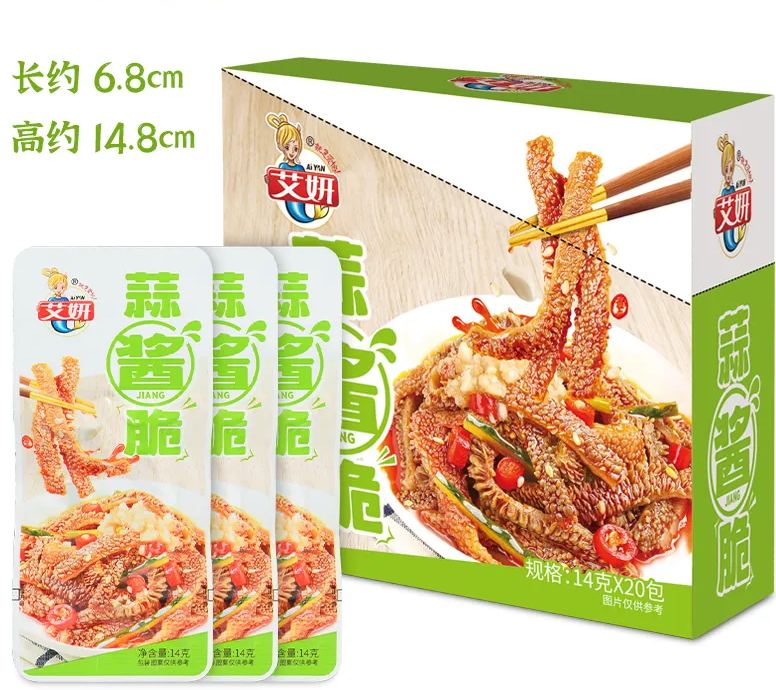 艾妍麻醬脆素毛肚  麻醬魔芋脆辣條 盒裝20/盒