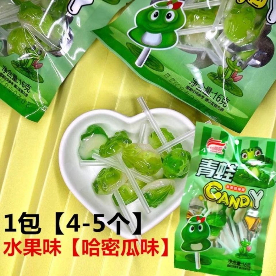 青蛙棒棒糖 水果味 西瓜味棒棒糖