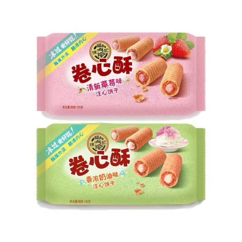 徐福記卷芯酥 卷芯餅乾卷 酥脆蛋卷105g