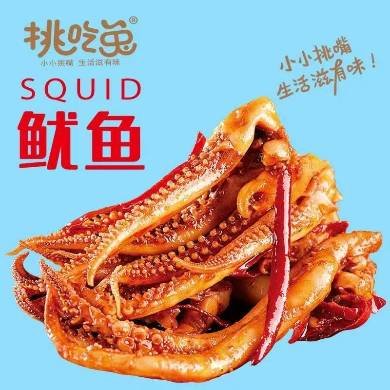 现货 挑吃兔素食 金針 杏鮑 脆藕片 土豆片 解饞零嘴