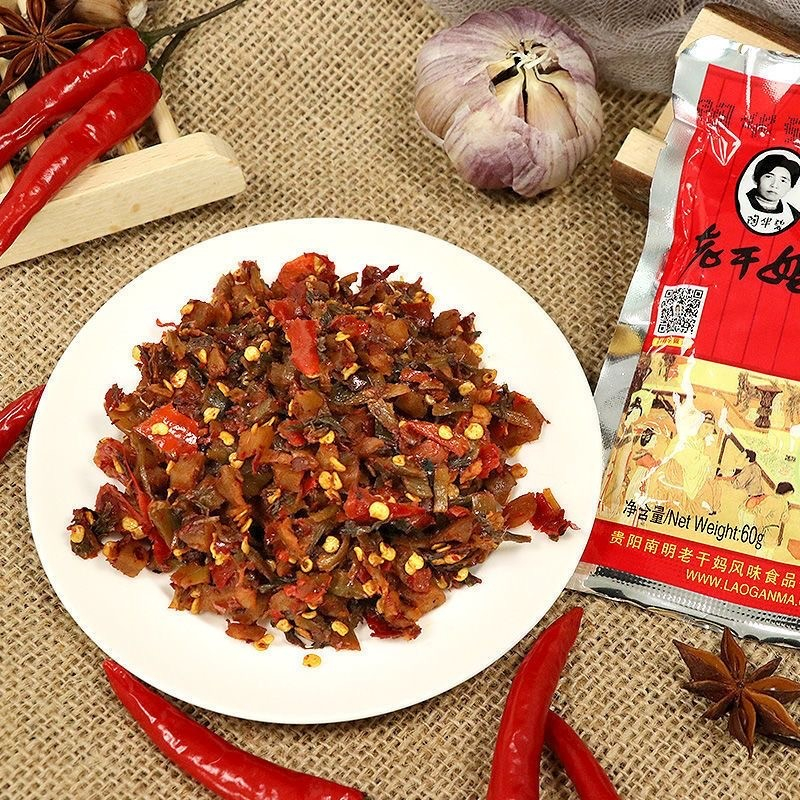 现货 老乾媽香辣菜 老乾媽香辣菜60g