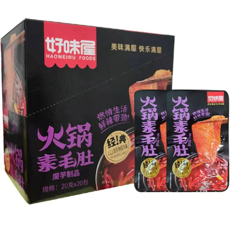 現貨 大盒 火鍋素毛肚 魔芋素食 開胃小吃