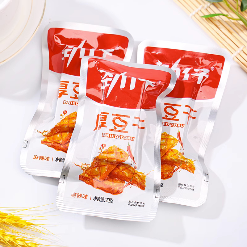 現貨 勁仔厚豆干 湖南特產豆腐乾 20g/包
