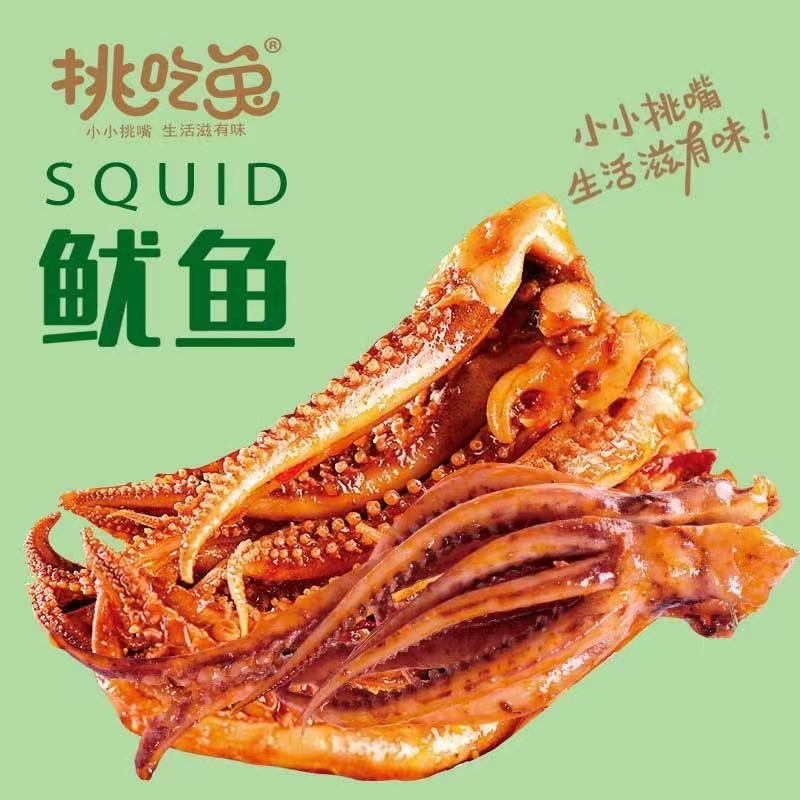 现货 挑吃兔素食 金針 杏鮑 脆藕片 土豆片 解饞零嘴