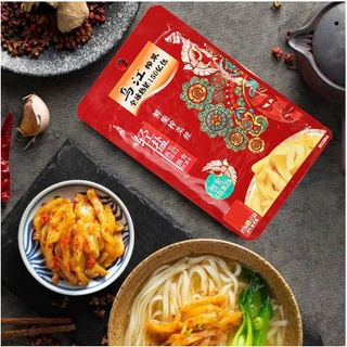 現貨 烏江榨菜 榨菜 涪陵榨菜 喝粥 下飯菜