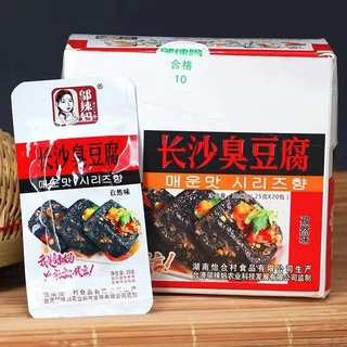 現貨 大盒 鄔辣媽臭豆腐 湖南正宗臭豆腐