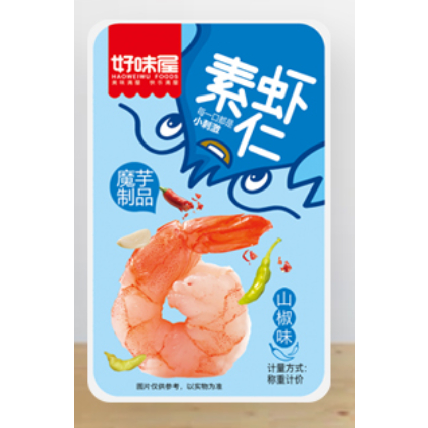 现货 好味屋 素蝦仁 蝦尾 素小龍蝦 開袋即食