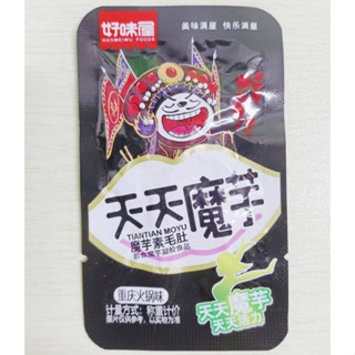 現貨 好味屋天天魔芋 三種口味 解饞零食