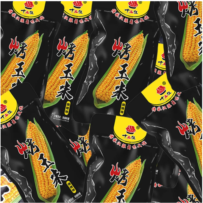 美味素食 超多選擇