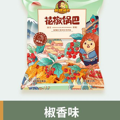 甜食餅乾 解饞合集