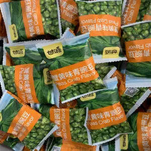 甜食餅乾 解饞合集