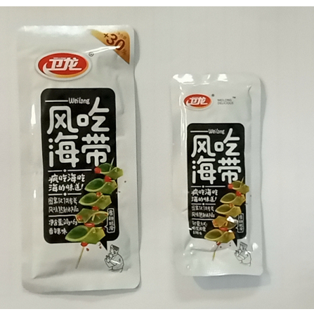 熱銷素食海味魔芋合集