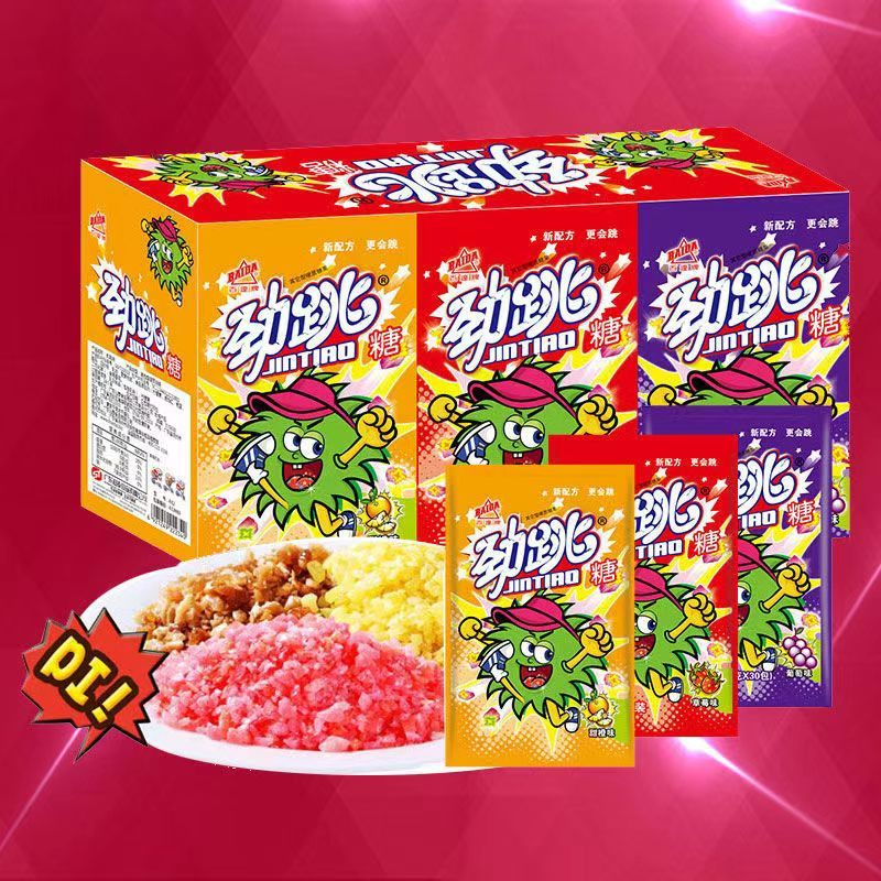 現貨 勁跳跳跳糖 兒童零食 跳跳糖 糖果