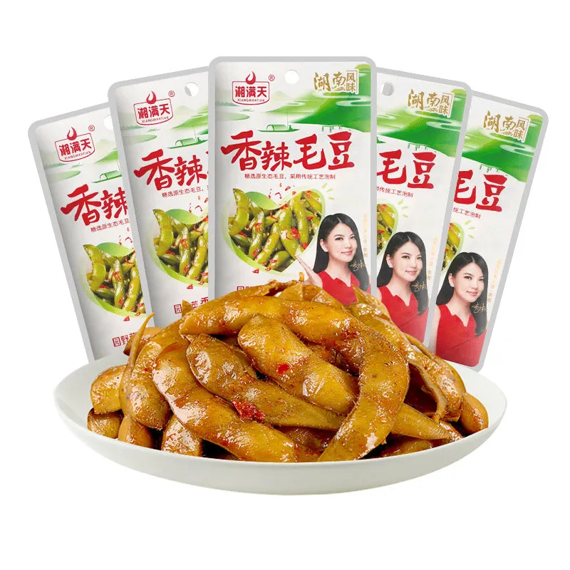 美味素食 超多選擇