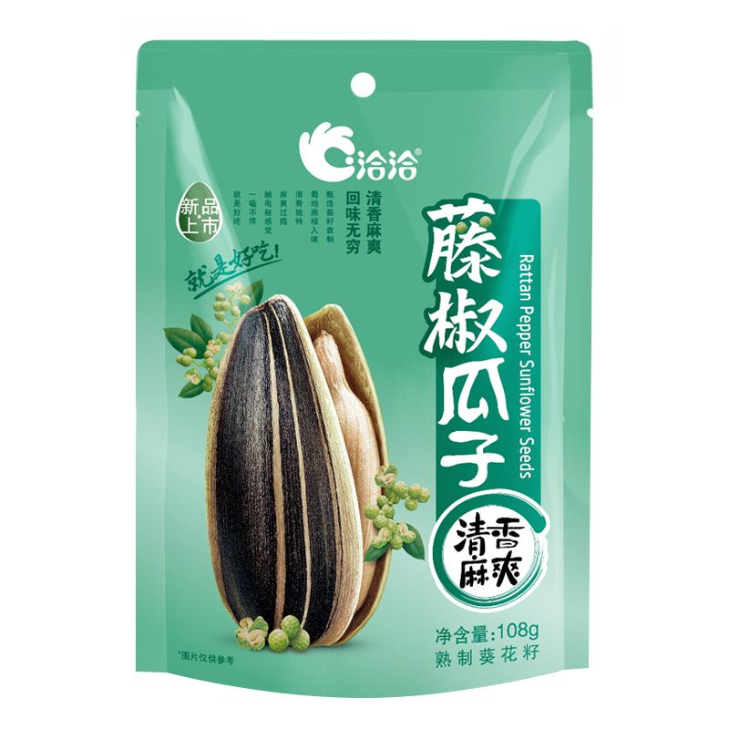 甜食餅乾 解饞合集