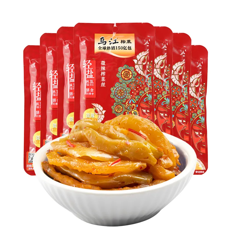 精選為你省心合集~