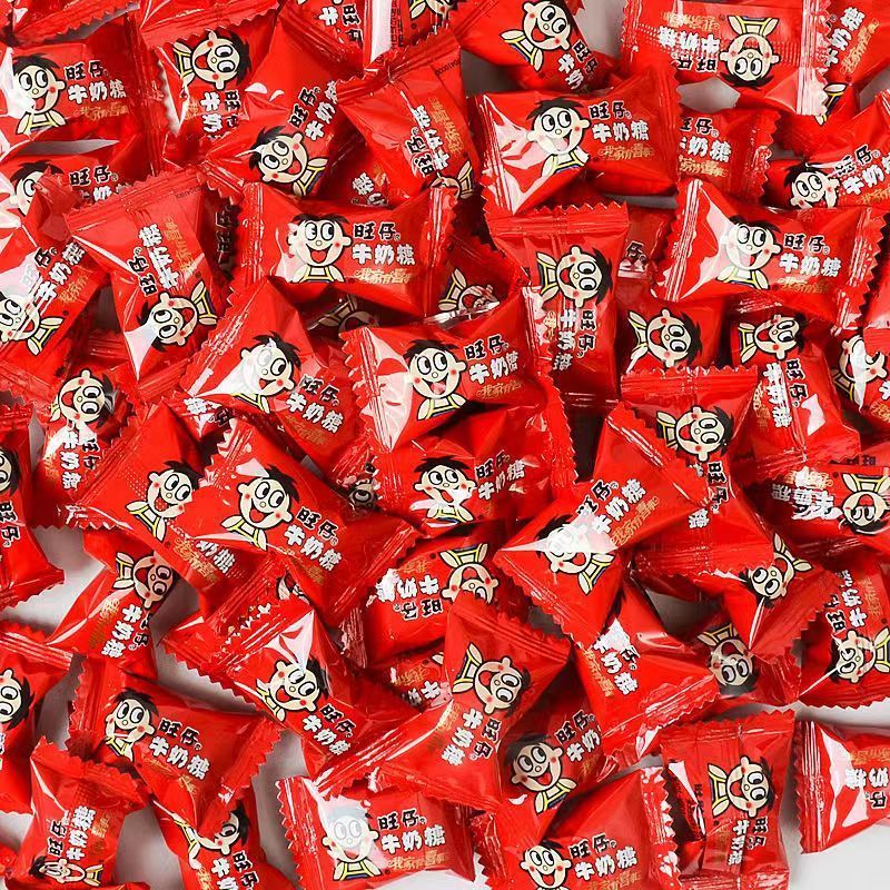 現貨 旺仔牛奶糖 15g/包 隨身裝 糖果