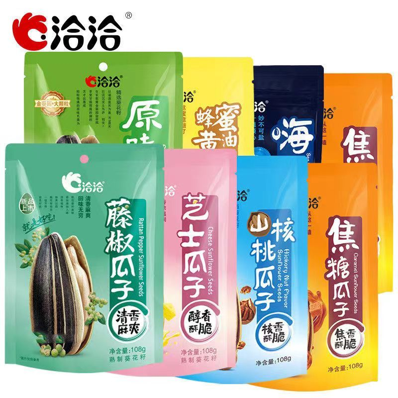 洽洽香瓜子 多種口味任選 108g/包 飽滿