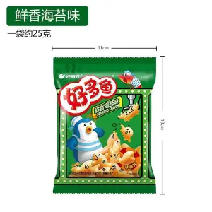 甜食餅乾 解饞合集