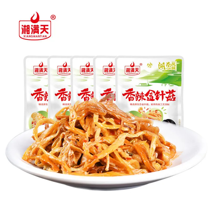 美味素食 超多選擇