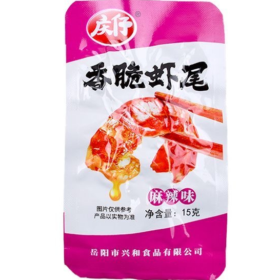 好味屋素蝦仁 素食低脂魔芋 熱銷商品合集