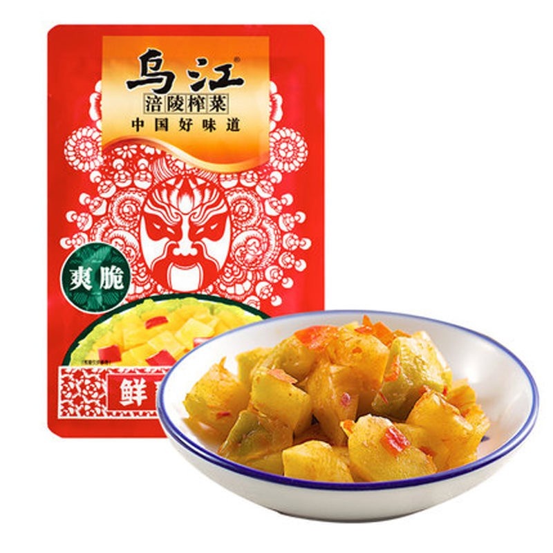 精選為你省心合集~