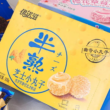 甜食餅乾 解饞合集