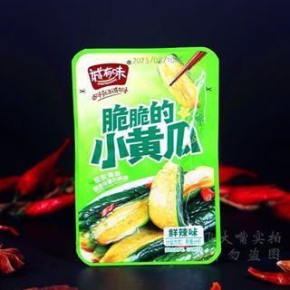 好味屋素蝦仁 素食低脂魔芋 熱銷商品合集