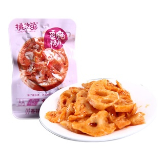 美味素食 超多選擇