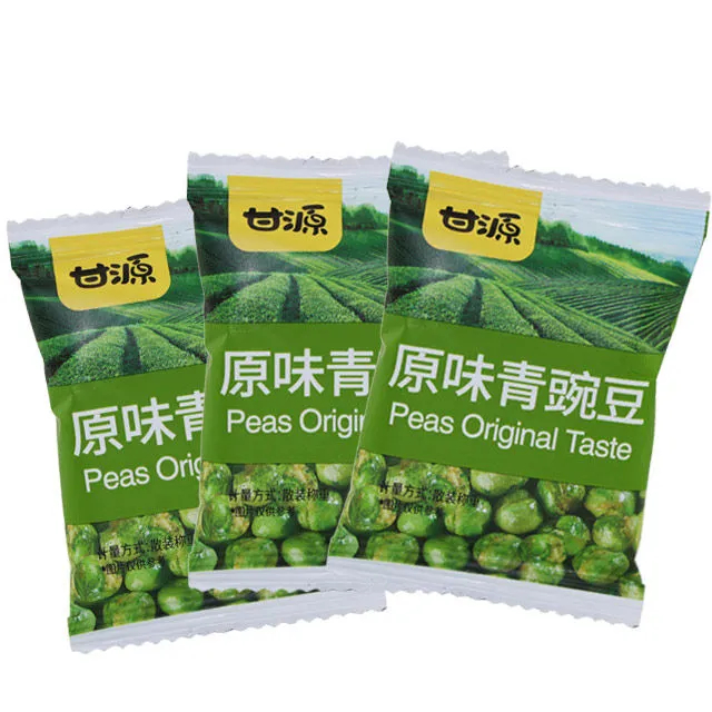 甜食餅乾 解饞合集