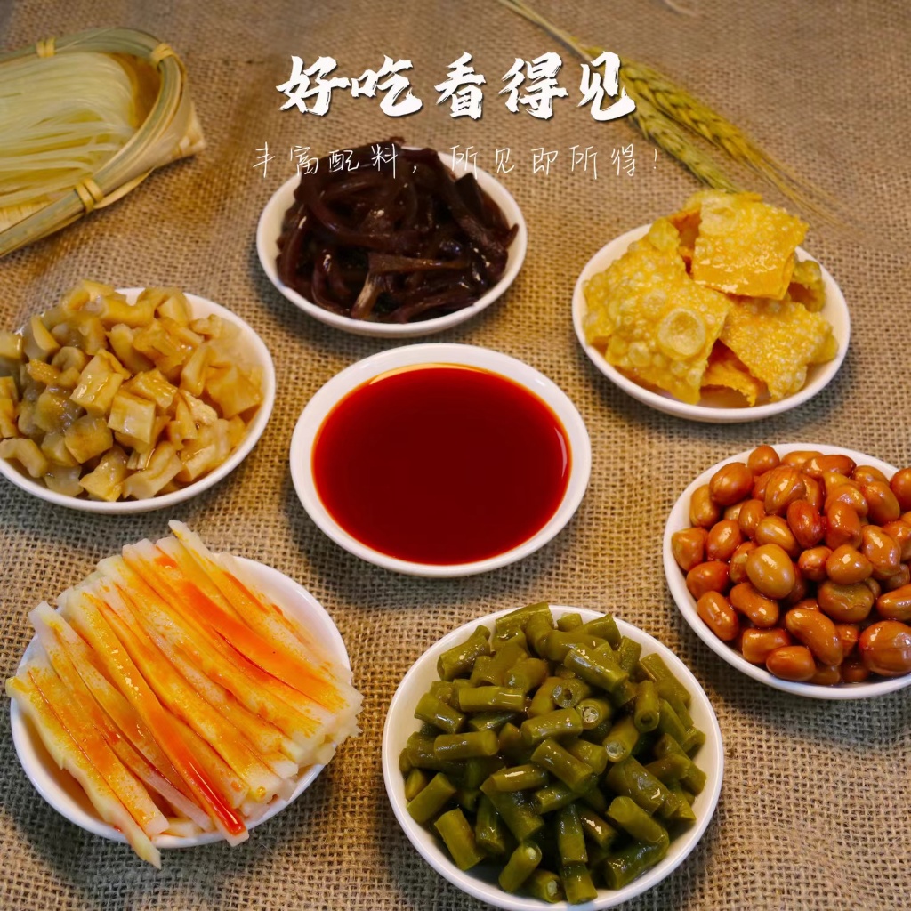 亟品螺螄粉 加辣加臭 經典原味300g 