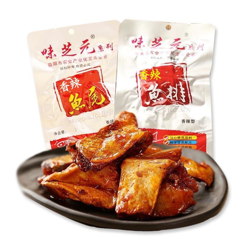 熱銷素食海味魔芋合集