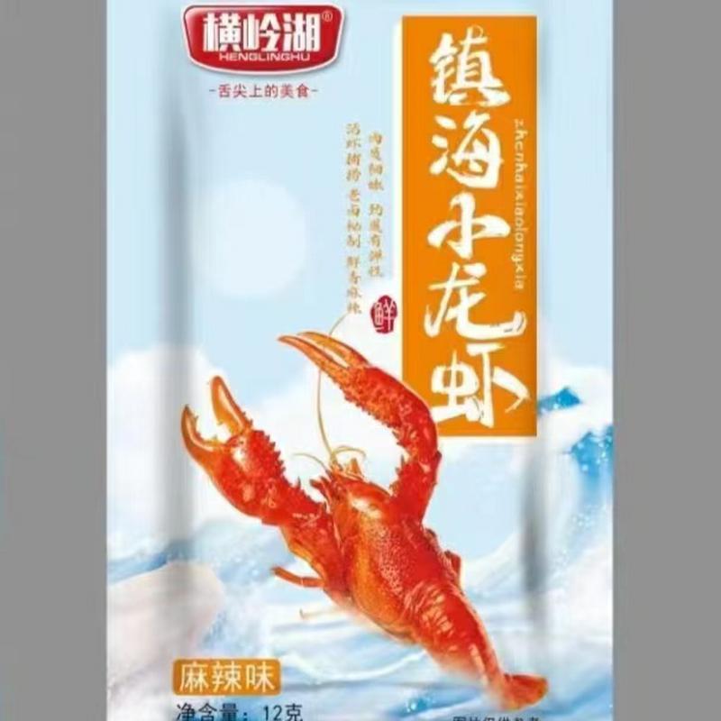 熱銷素食海味魔芋合集