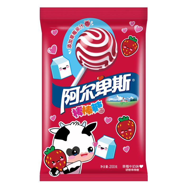 現貨 阿爾卑斯棒棒糖 香濃口感  混合口味
