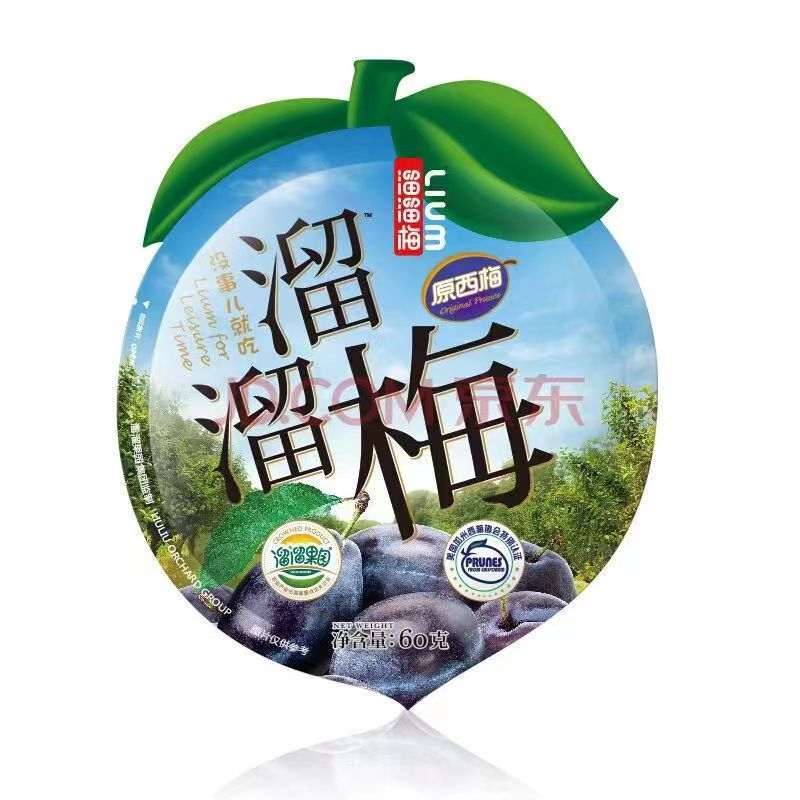 甜食餅乾 解饞合集