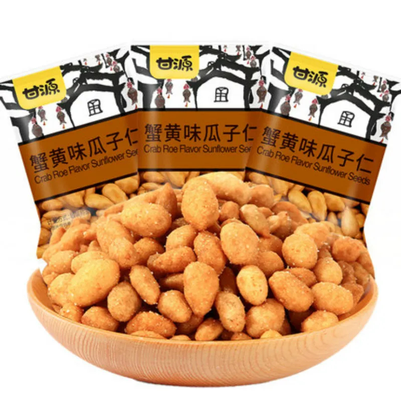 甜食餅乾 解饞合集