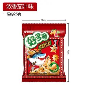 甜食餅乾 解饞合集