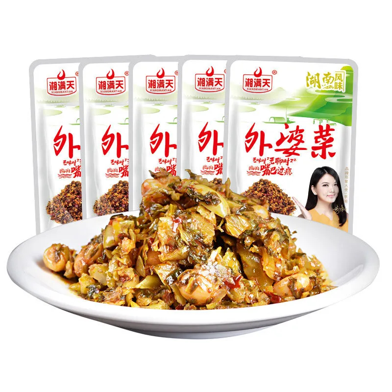 美味素食 超多選擇