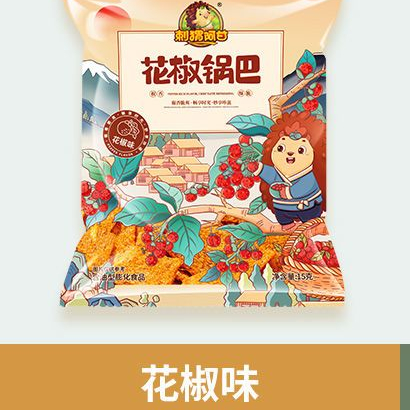 甜食餅乾 解饞合集