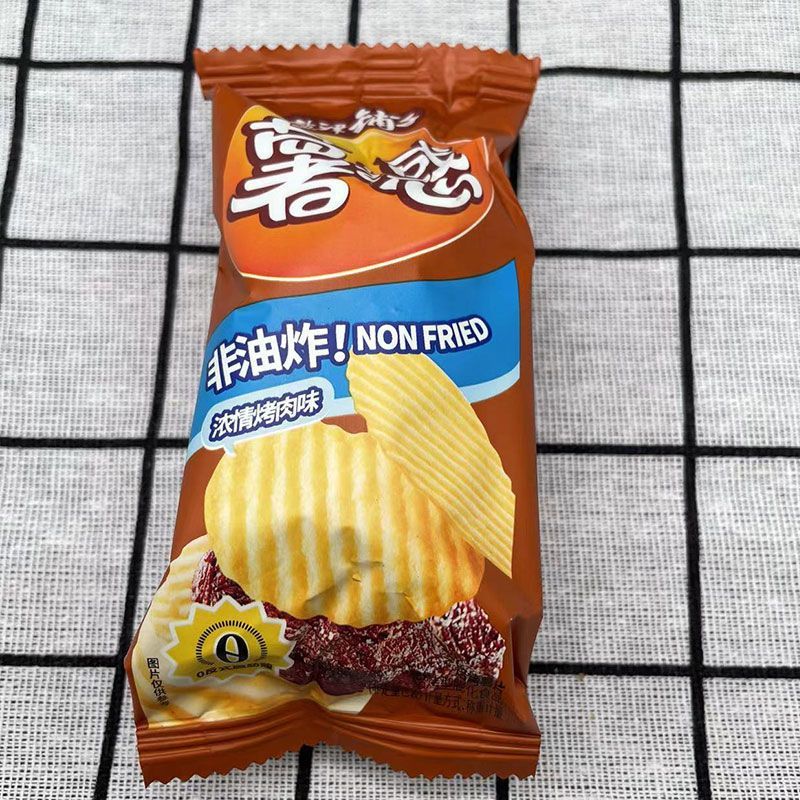 甜食餅乾 解饞合集