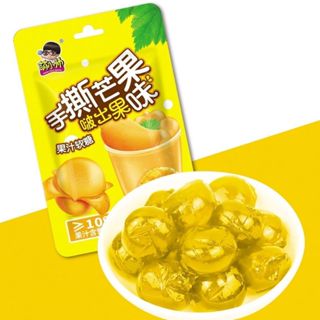 萌小帥剝皮軟糖  多種水果口味 qq糖